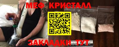 амфетамин Тула