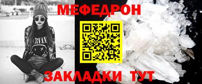 скорость Тара
