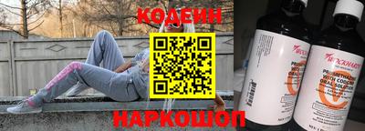 ПСИЛОЦИБИНОВЫЕ ГРИБЫ Тверь