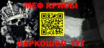 марки nbome Татарск