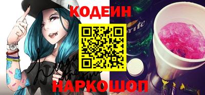 марки nbome Татарск