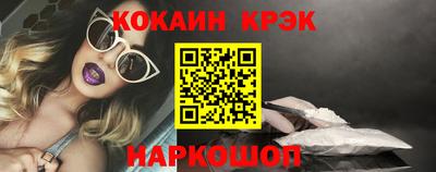 ПСИЛОЦИБИНОВЫЕ ГРИБЫ Тверь