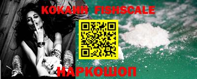 марки nbome Татарск