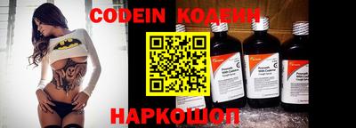 марки nbome Татарск
