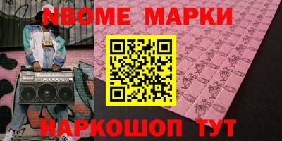 скорость Тара