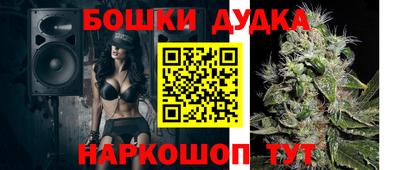 марки nbome Татарск