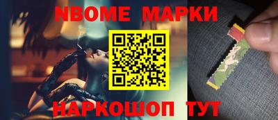 ПСИЛОЦИБИНОВЫЕ ГРИБЫ Тверь