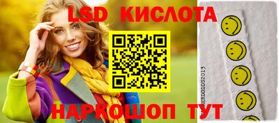 скорость Тара