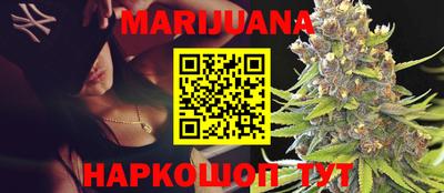 марки nbome Татарск