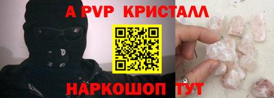 скорость Тара