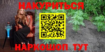 марки nbome Татарск