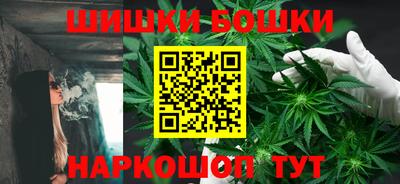 марки nbome Татарск