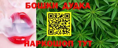 ПСИЛОЦИБИНОВЫЕ ГРИБЫ Тверь