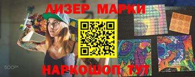 ПСИЛОЦИБИНОВЫЕ ГРИБЫ Тверь
