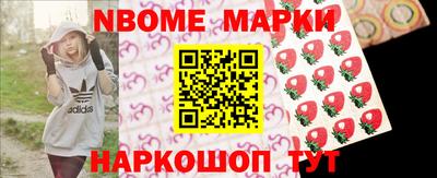 скорость Тара
