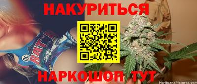 ПСИЛОЦИБИНОВЫЕ ГРИБЫ Тверь