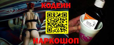 марки nbome Татарск