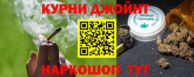 марки nbome Татарск