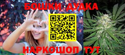 амфетамин Тула