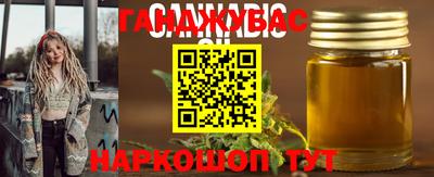 амфетамин Тула