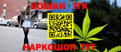 ПСИЛОЦИБИНОВЫЕ ГРИБЫ Тверь