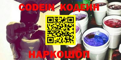 марки nbome Татарск