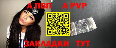 скорость Тара