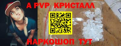 ПСИЛОЦИБИНОВЫЕ ГРИБЫ Тверь