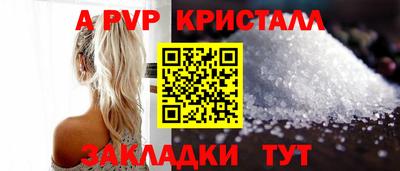 скорость Тара