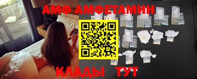 скорость Тара