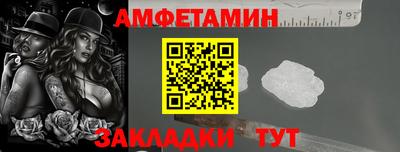 марки nbome Татарск