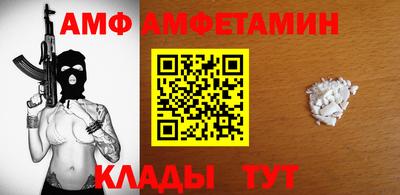 ПСИЛОЦИБИНОВЫЕ ГРИБЫ Тверь