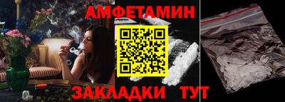 ПСИЛОЦИБИНОВЫЕ ГРИБЫ Тверь