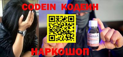 марки nbome Татарск
