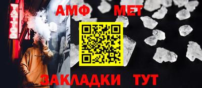 ПСИЛОЦИБИНОВЫЕ ГРИБЫ Тверь