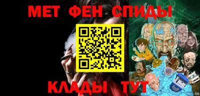 кокаин премиум Туймазы
