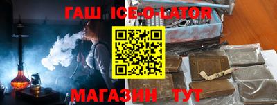 кокаин премиум Туймазы