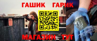 ПСИЛОЦИБИНОВЫЕ ГРИБЫ Тверь