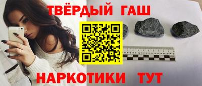 скорость Тара