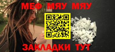 ПСИЛОЦИБИНОВЫЕ ГРИБЫ Тверь