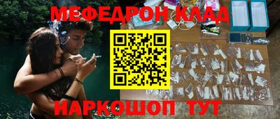 марки nbome Татарск