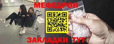 ПСИЛОЦИБИНОВЫЕ ГРИБЫ Тверь