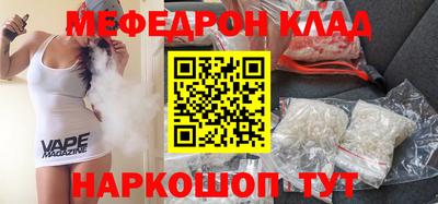 ПСИЛОЦИБИНОВЫЕ ГРИБЫ Тверь