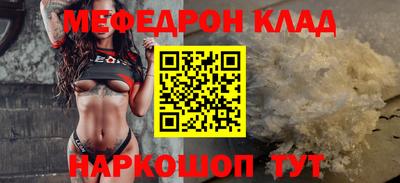 скорость Тара